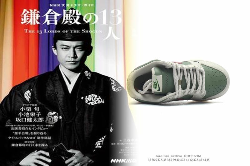 NIKE Ja 2発売日いつ？2026最新速報！公式発表・予測・噂まで徹底解説＆購入戦略