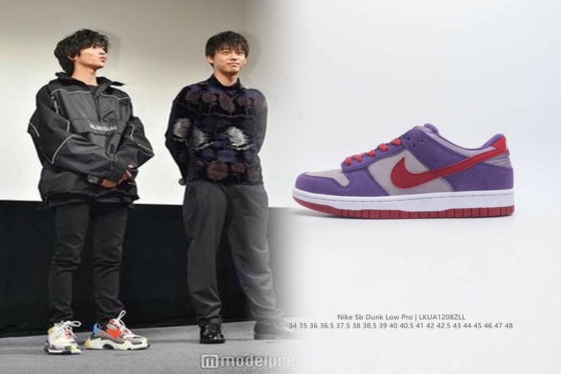 ナイキはどこ産ですか？