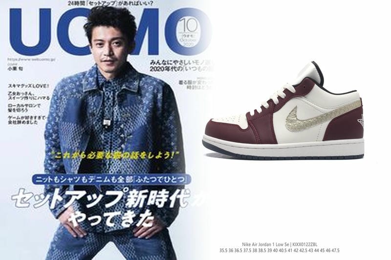 NIKEの賞与はいくら？2026年最新！年収・基本情報・評価制度・体験談を徹底解説