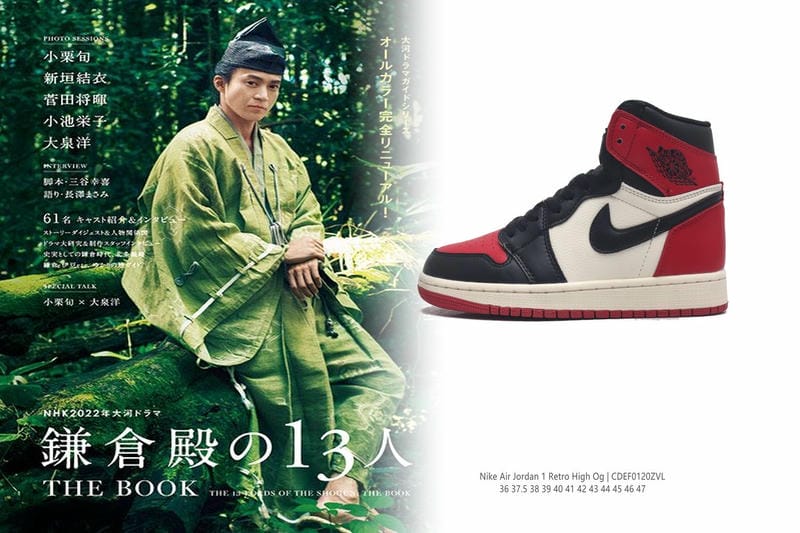 NIKE BY YOU発送から何日で届く？2026年最新・最速で届ける全プロセス徹底解説｜遅延理由と購入戦略