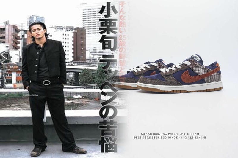NIKEギフトカードは現金化できますか？
