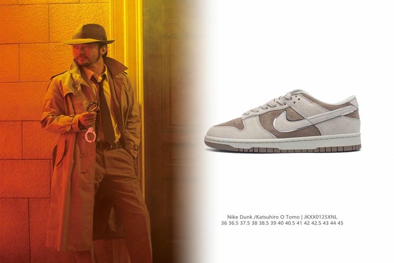 Nike FKとは何ですか？