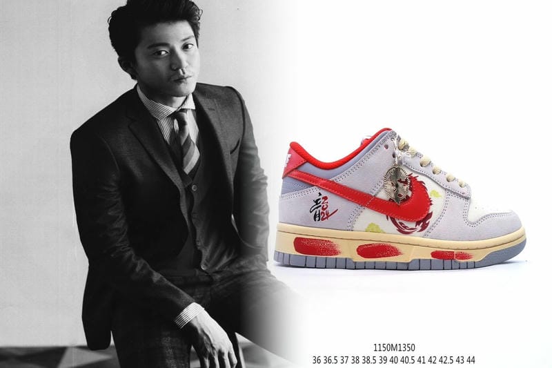 ナイキの運営会社は？