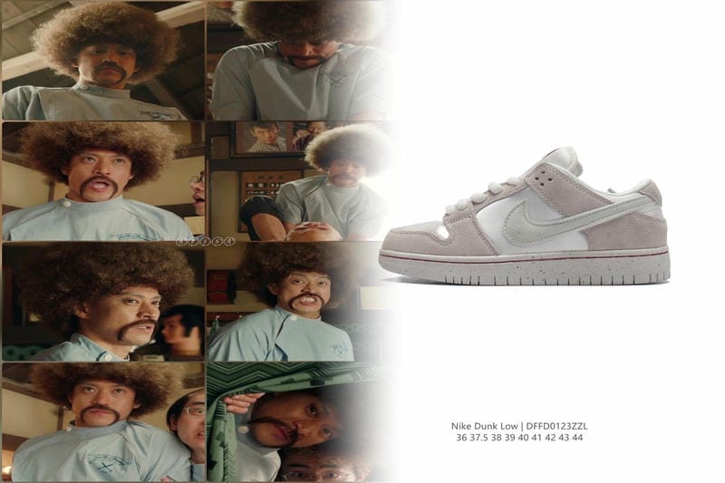 Nikeのエア ジョーダンSEとは何ですか？