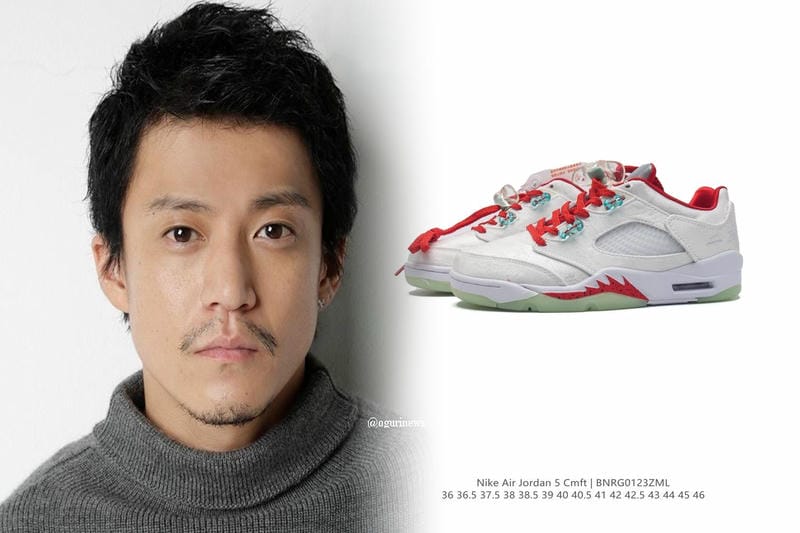 Nike南大沢はいつ閉店しますか？