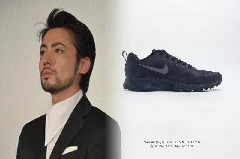 NIKEの最高価格はいくらですか？