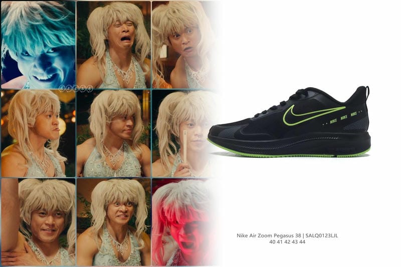 NIKE sacai ブレーザーの定価は？