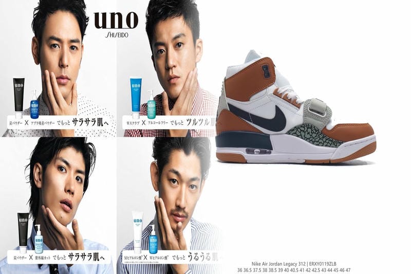 NIKEの聖地はどこですか？