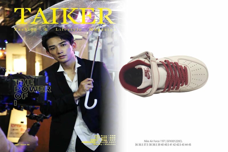 ナイキの本社どこ？