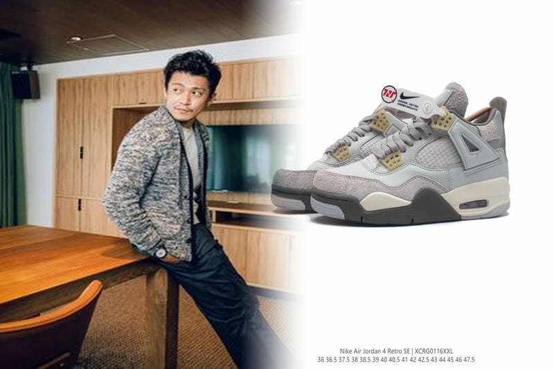 NIKEの抽選はいつわかりますか？