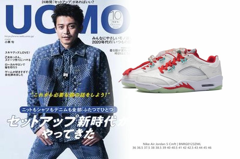 NikeのLサイズのウエストは？