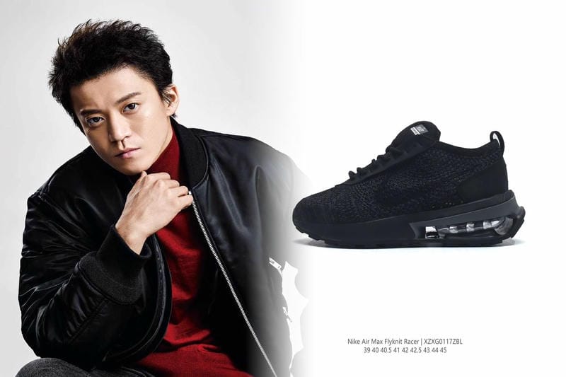 ナイキ スパイク 新作 予定