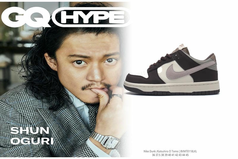 NIKEギフトカードはどこで使えますか？