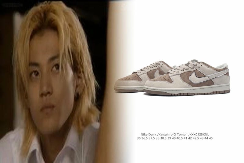 Nike Sphereとは何ですか？
