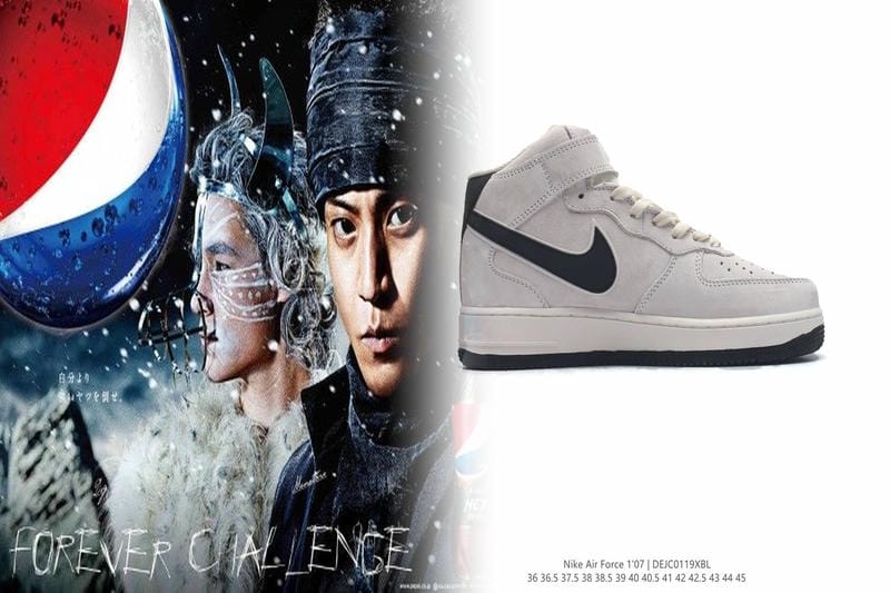 NIKEタンジュンの片足の重さは？