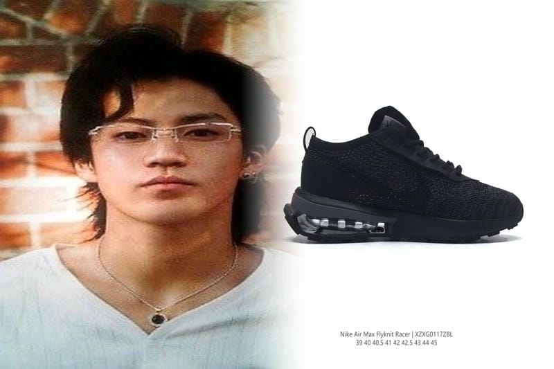 NIKE Revolution 7の重さは？