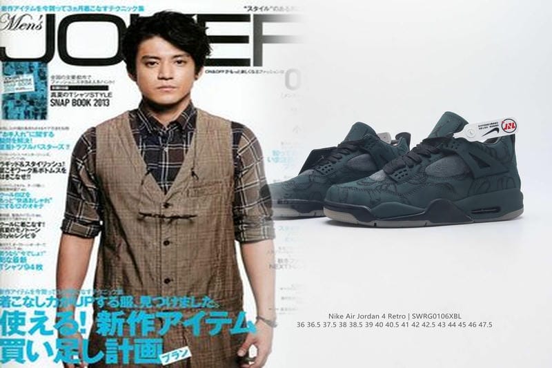 NIKEのZOOM Airとは何ですか？
