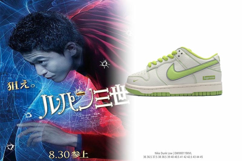 NIKEリストックとは？2026年最新・徹底解説！狙いを定める購入戦略と裏技まで完全ガイド