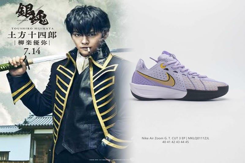 Nike Run Clubとは何ですか？
