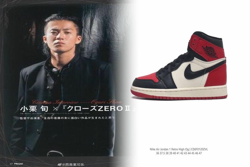 ナイキのJust Do Itはいつから？