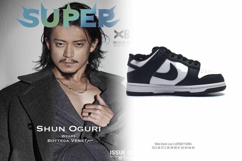 ナイキ エアフォース1 07の定価は？
