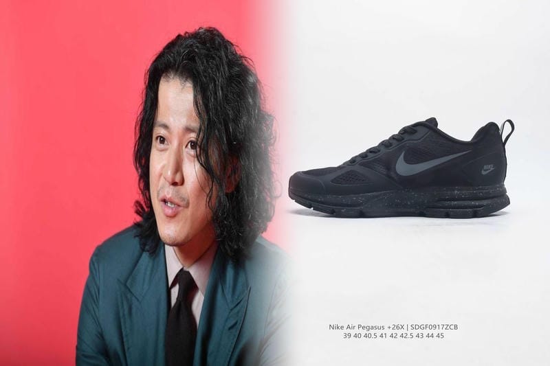 世界一高いNikeスニーカーはいくら？2026年最新価格を徹底解説！驚異のコレクターズアイテムとその真相