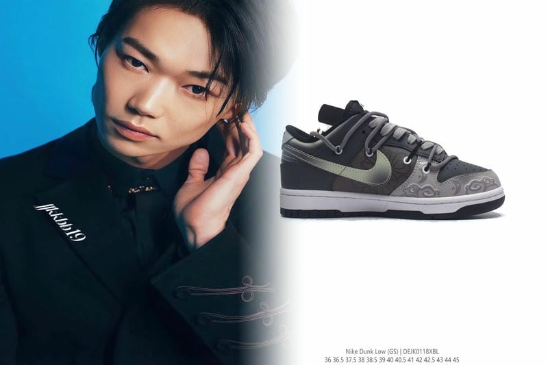 NIKEのマーティンローズの定価は？