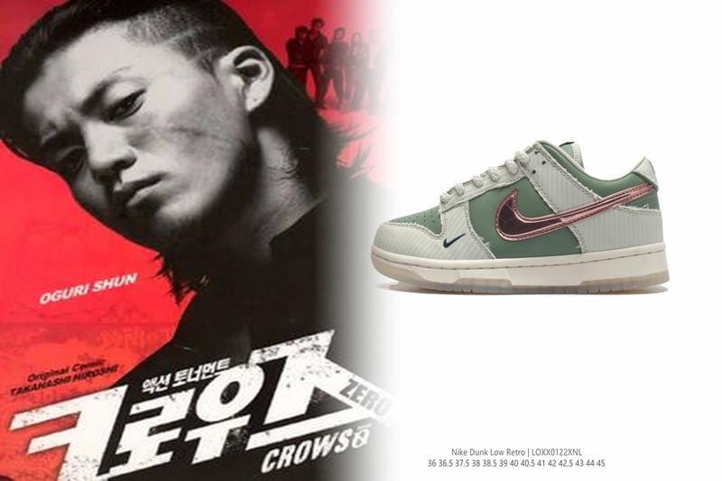 Nikeインターナショナルとは何ですか？
