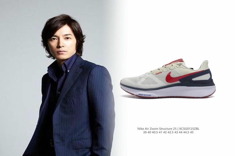 ナイキのジョーダンで最高額はいくらですか？