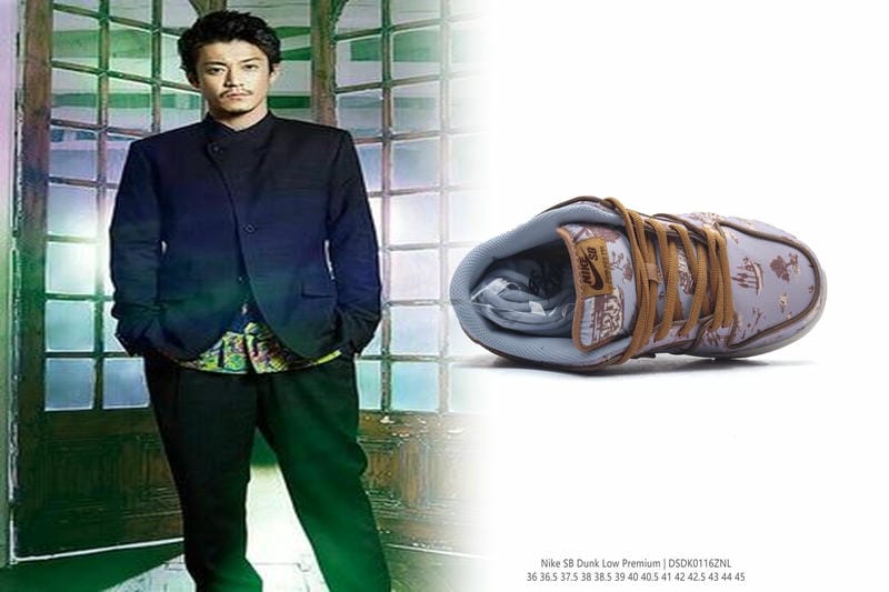 ナイキのプロモーションコードとは？