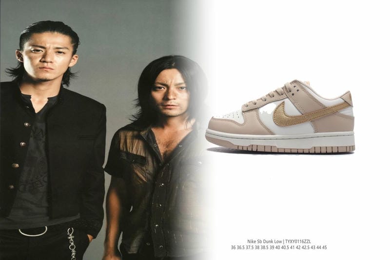 ナイキとコラボした日本人は誰ですか？