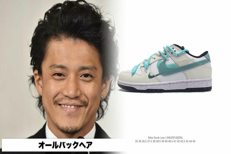 ナイキのUS Sサイズの身長は？