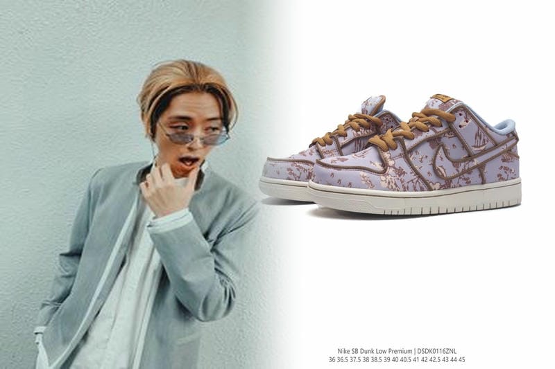 NIKEのスニーカーで最高峰は？