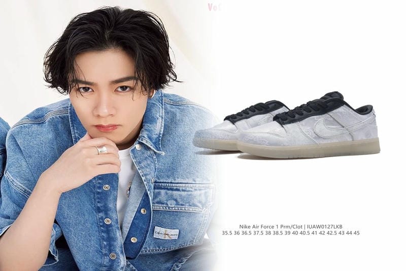 ナイキスニーカーの限定アクセスとは？