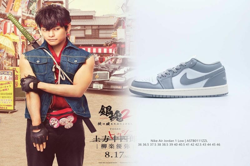 ナイキのサイズ6は何センチですか？