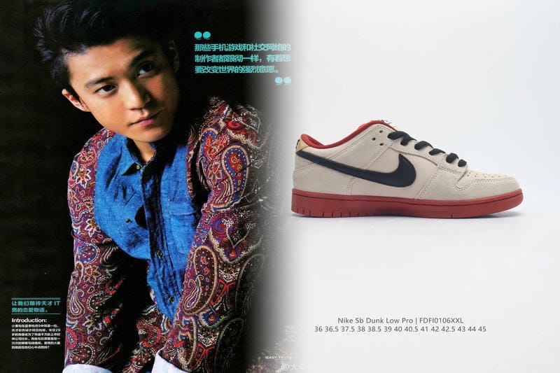 Nikeウィメンズとメンズのサイズの違いを徹底比較！2026年最新版・失敗しない選び方ガイド