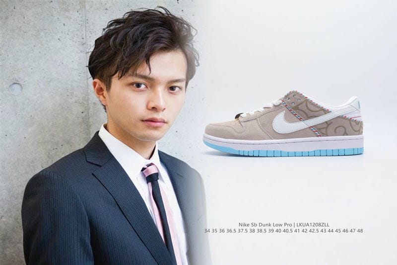 ナイキ エアリフト レディース