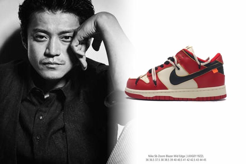 NIKEの抽選は何分間ですか？