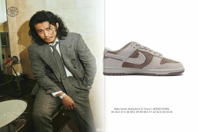 NikeのUS8は何センチですか？