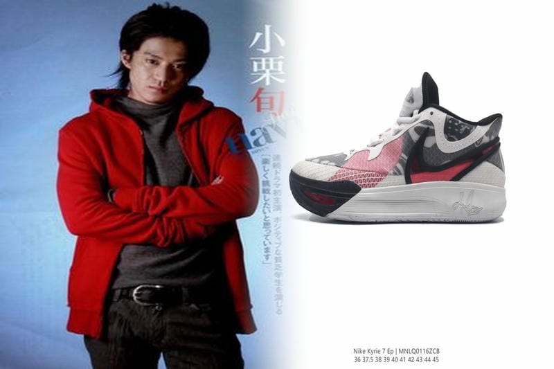 NIKEのGSとは何ですか？