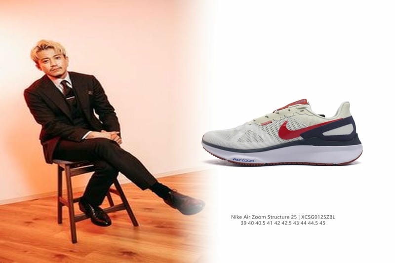 Nikeのネット注文でサイズ変更はできますか？