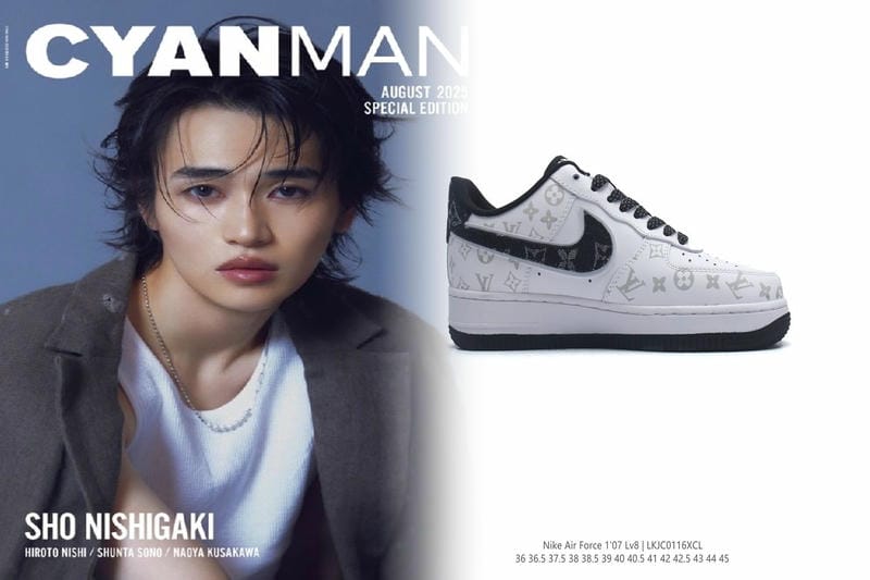 ナイキのバネみたいな靴ってどんなの？