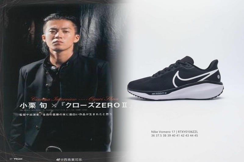 ナイキAmazon撤退の「本当の理由」：模倣品・ブランド戦略・DTC化を徹底解説！2026年最新版