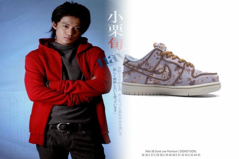 NIKEの2025年のCM曲は？