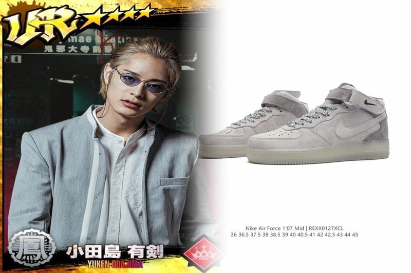 一番大きいNIKEショップはどこですか？