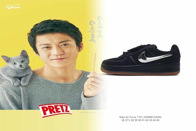 ナイキテックフリースとは何ですか？