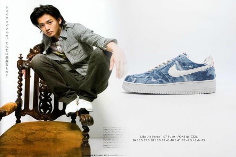 Supreme®/Nike® Air Force 1 Midの発売日はいつですか？