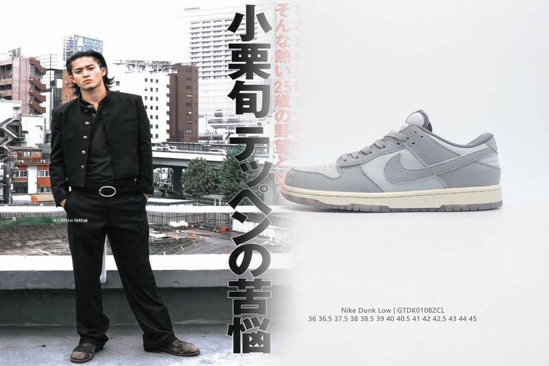 ナイキの企業理念「Just Do It」2026年最新速報：創業者の哲学から学ぶ、限界突破と自己実現への挑戦【徹底解説】