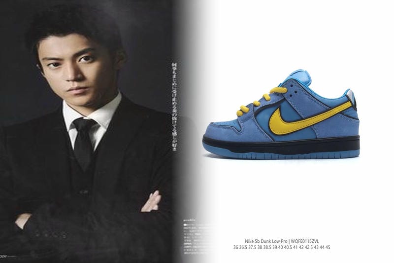 Nikeのスニーカーで1番高いのは？