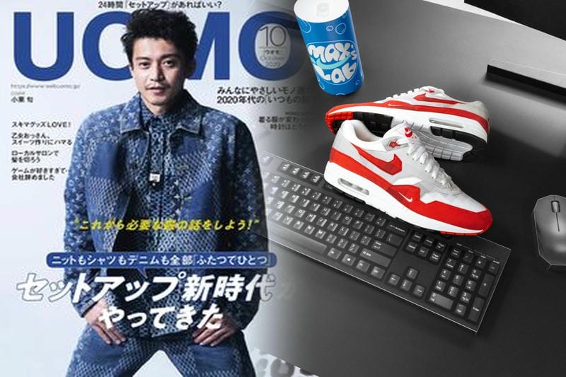 Nikeのスニーカーで一番高いのは？